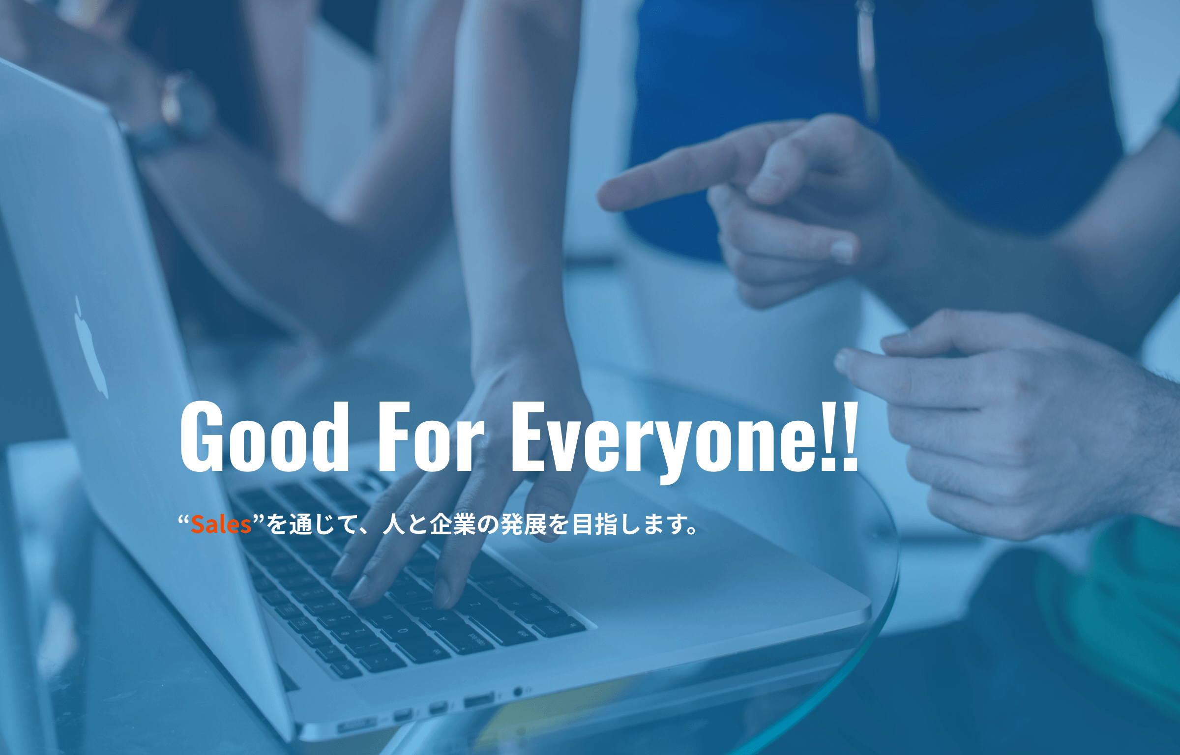 キービジュアル