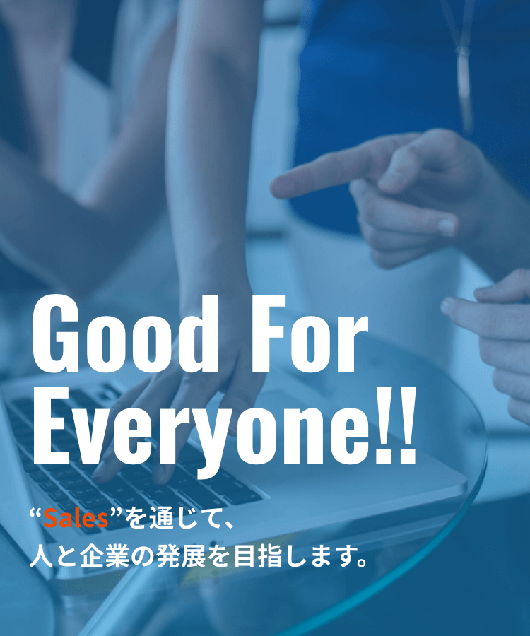 キービジュアル